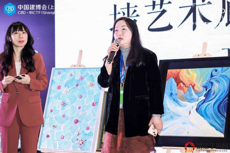 少窝窝女体 777777:打破常规的艺术形式