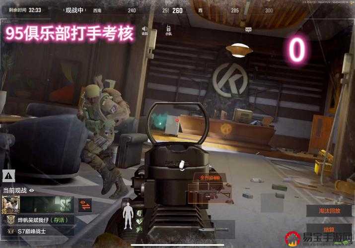 如何在暗区突围军械库中制定高效打法并成功突围？