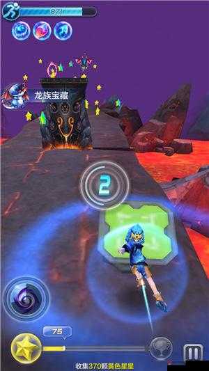 天天酷跑3D极速模式第7关通关攻略:5大技巧助你轻松突破高分