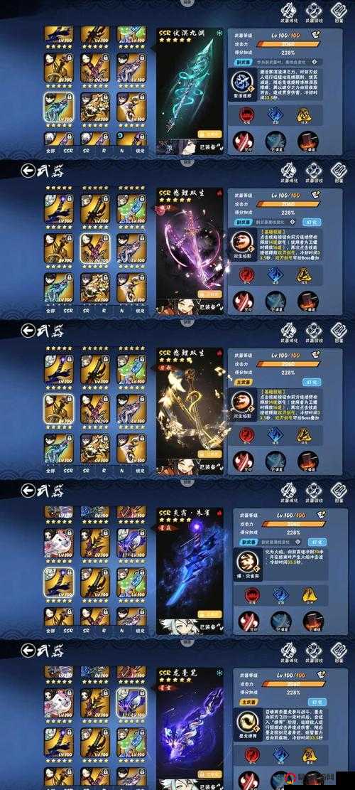 忍者乱太郎三代小游戏技巧全攻略:15个必学操作秘籍+3大隐藏关卡解锁技巧解析