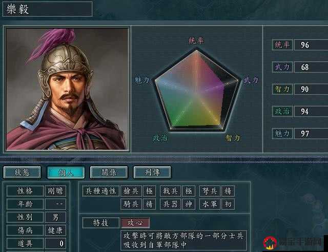 绝了！江南百景图戚继光竟然是隐藏神将？属性细节公开秒懂