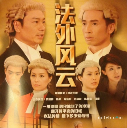 蜜w桃w传w媒w在线观看免费