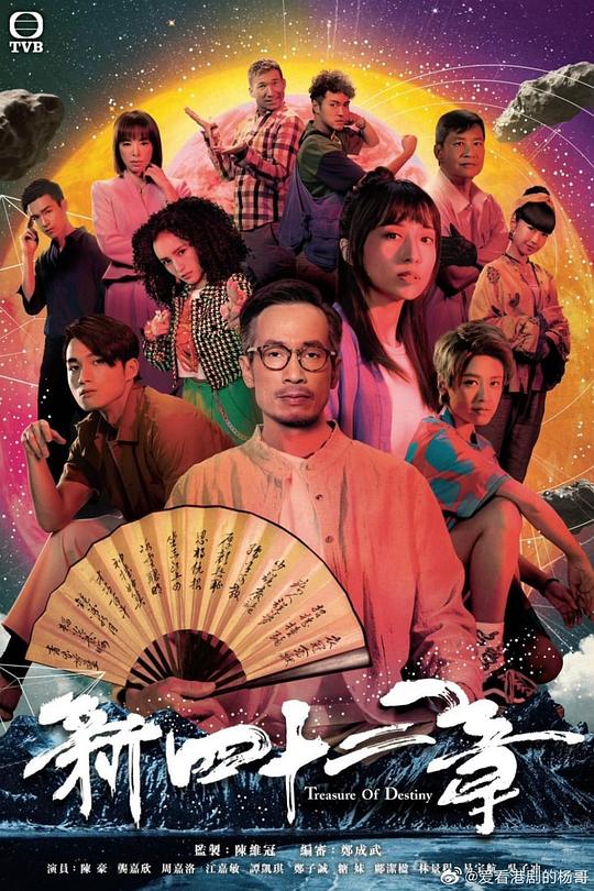 曹妃甸搬迁村庄名单
