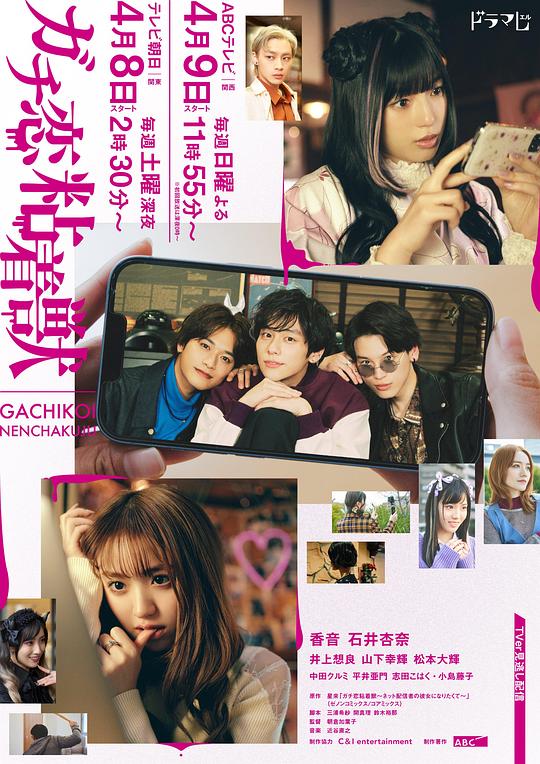 cf新女角色兰