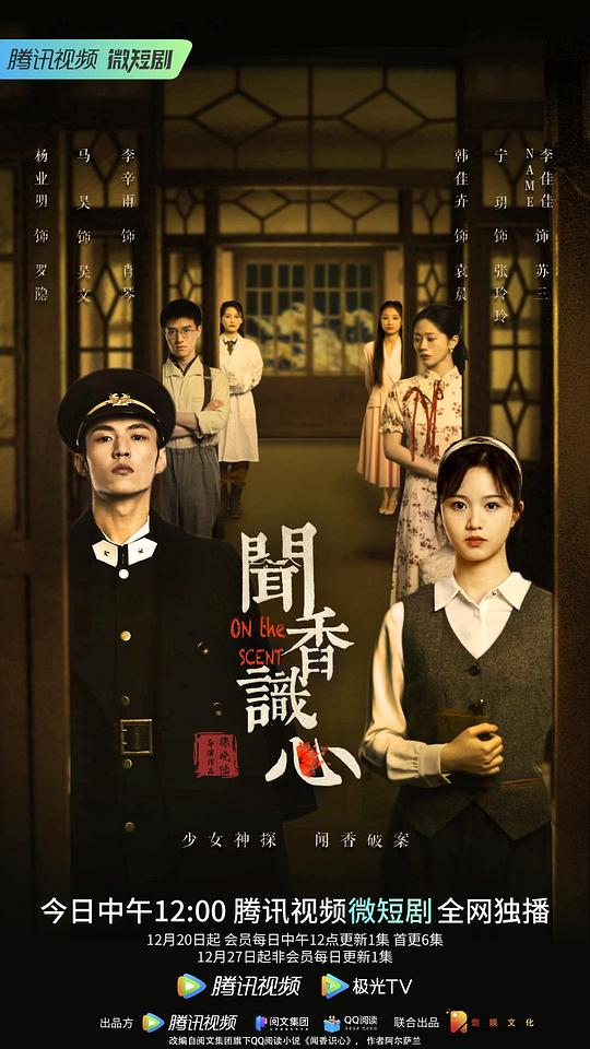 大中国演唱视频