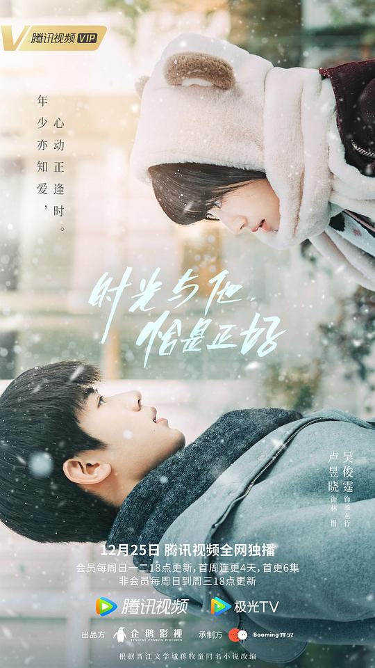 洛奇英雄传法师技能加点